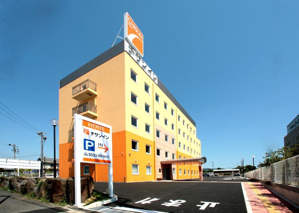 Comfort Inn Toyokawa Inter Esterno foto